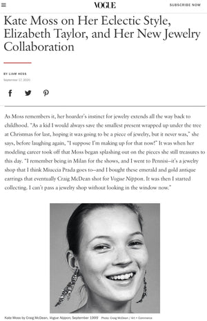 Kate Moss talks about us on Vogue Magazine